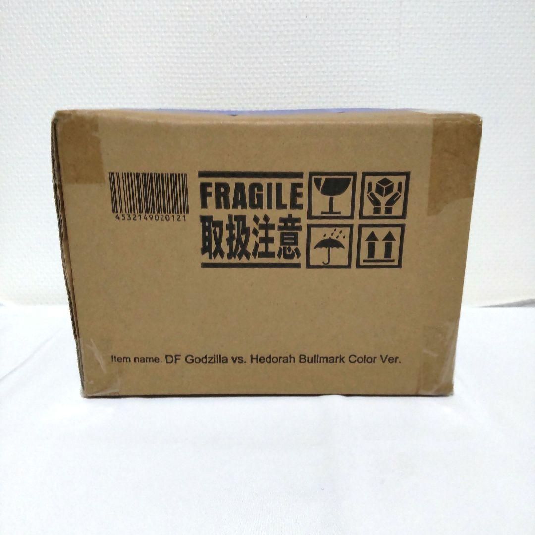 ☆輸送箱未開封☆【新品】デフォリアル ゴジラ対ヘドラ ブルマァク