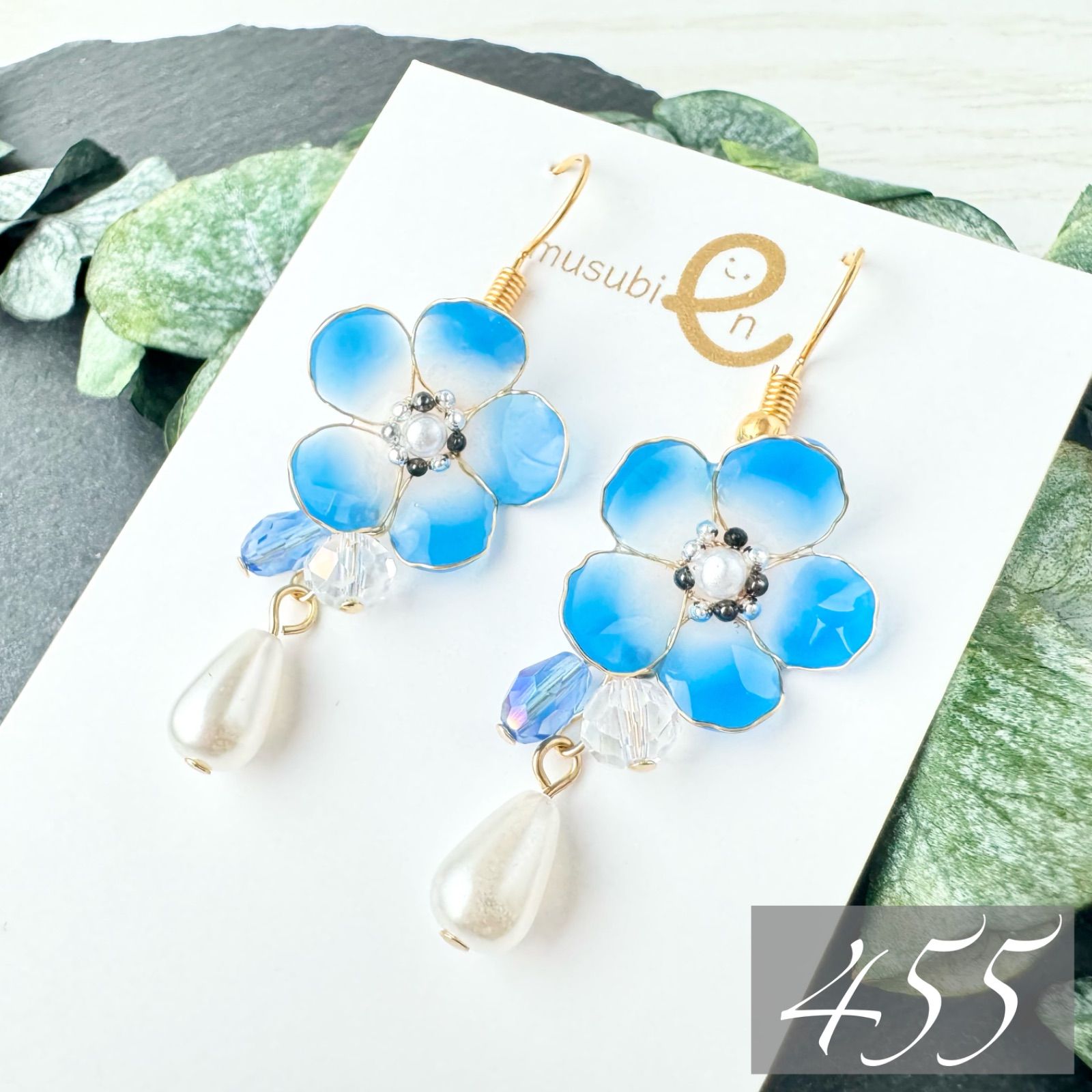 455】ネモフィラ ハンドメイド ピアス イヤリング レジン フラワー 