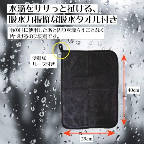 サイベックス メリオ