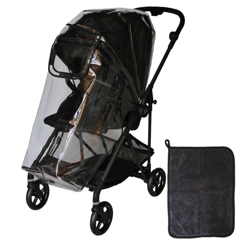  ベビーカー用レインカバー サイベックス メリオ メリオカーボン 互換 透明レインカバー オリジナル吸水タオル付きt 兄弟対応 ベビーカー バギー 外出 移動用品