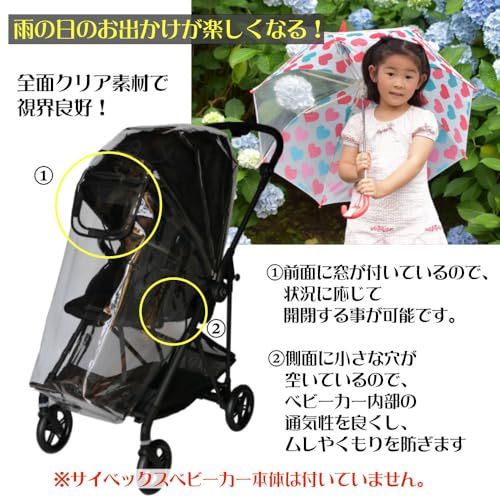 メリオ メリオカーボン