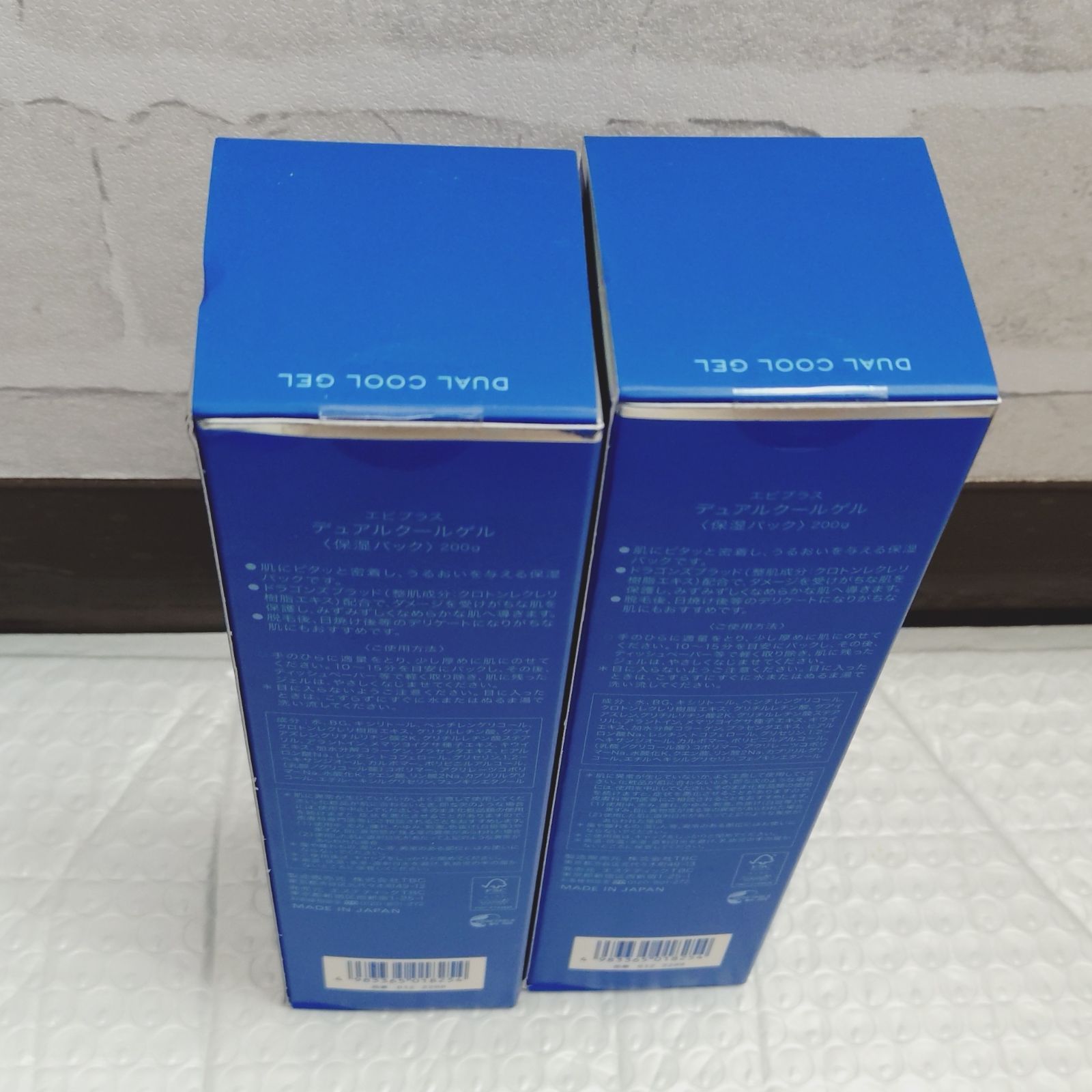TBC エピプラス デュアルクールゲル 200g×2箱セット - メルカリ