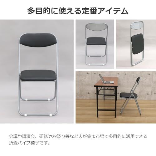  エイアイテック AITECH AIS 事務椅子 幅44×奥行49×高さ82.5cm ブラック YSOC-16×4pcs BR 腰痛対策 オフィスチェア ワークチェア 椅子 チェア