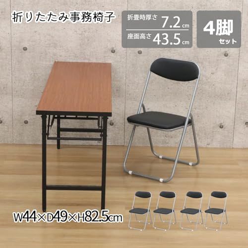 エイアイテック AITECH