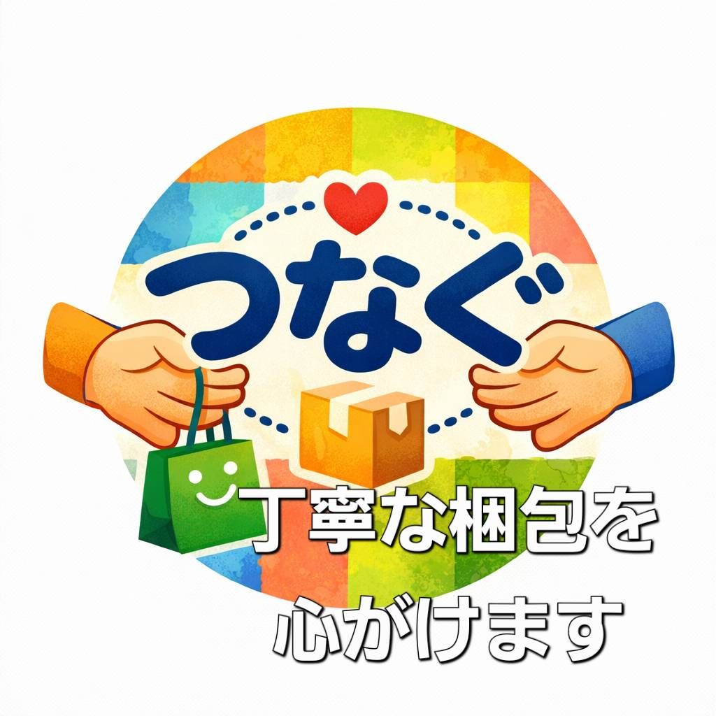 出産祝い 誕生日