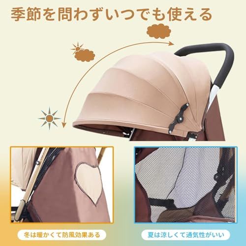  HZDMJ 両対面 ベビーカー ab型 折り畳み 軽量 コンパクト リクライニング 静音キャスター SG基準 ベビー用品 新生児 1か月?36か月まで 帰省 出産祝い 誕生日 プレゼント ギフトt 清潔保てる ベビーカー バギー 外出 移動用品