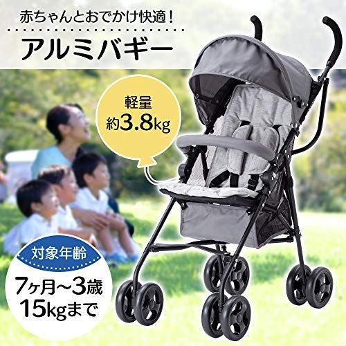 ハイシート 年中使える