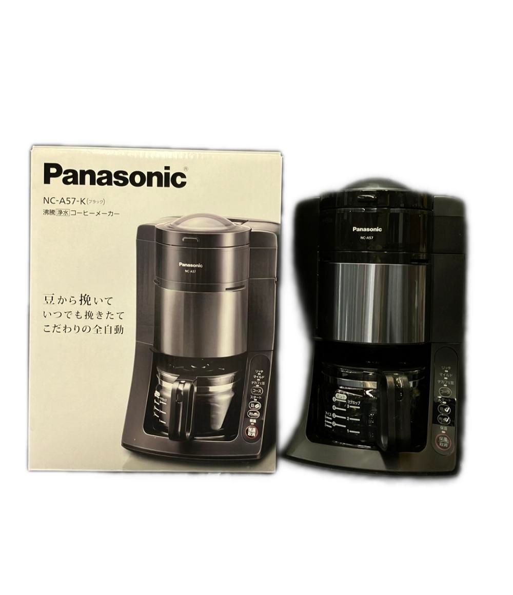 パナソニック コーヒーメーカー 全自動 ミル 沸騰浄水機能 NC-A57-K 楽天市場】nc-a57-k panasonic パナソニック 沸騰浄水コーヒーメーカー