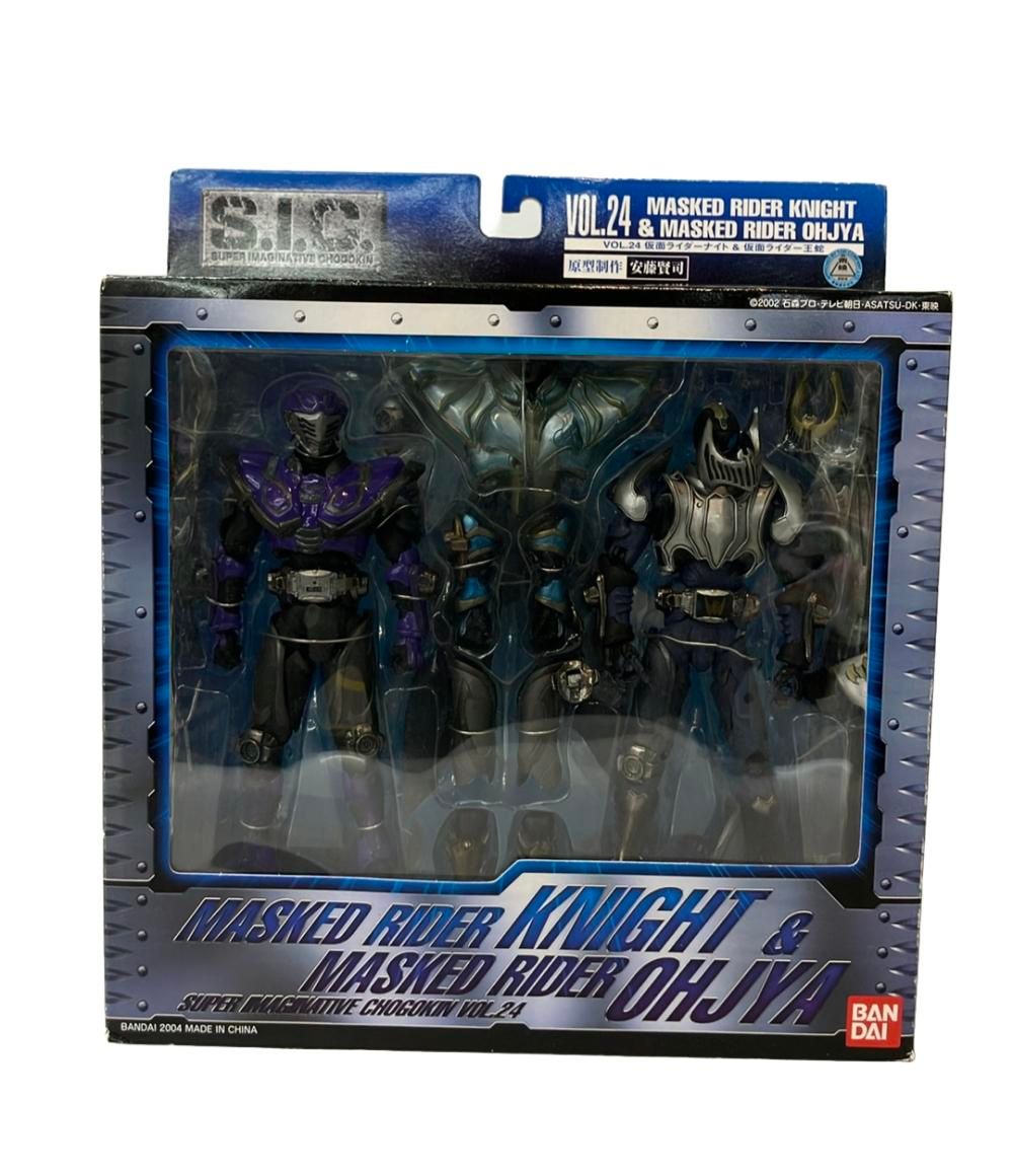 SIC 仮面ライダー ナイト 王蛇 vol.24 フィギュア 取説あり S.I.C. VOL 