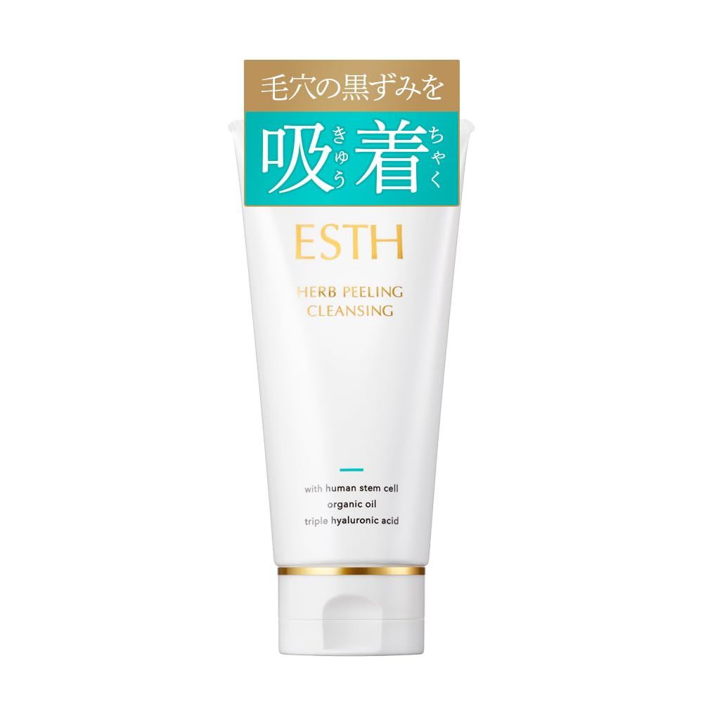 ESTH ハーブピーリングクレンジング 120g [ シリアルナンバー付
