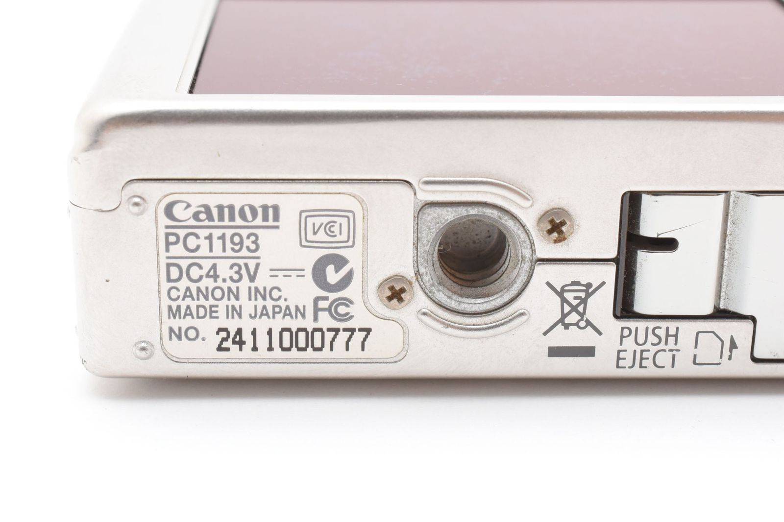 実用品 箱あり】Canon キャノン IXY DIGITAL 70 PC1193 コンパクト