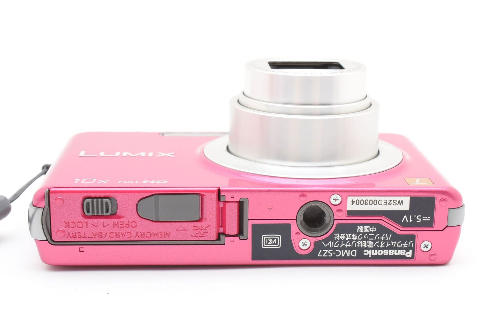 光学極上品】Panasonic パナソニック LUMIX DMC-SZ7 ピンク コンパクト