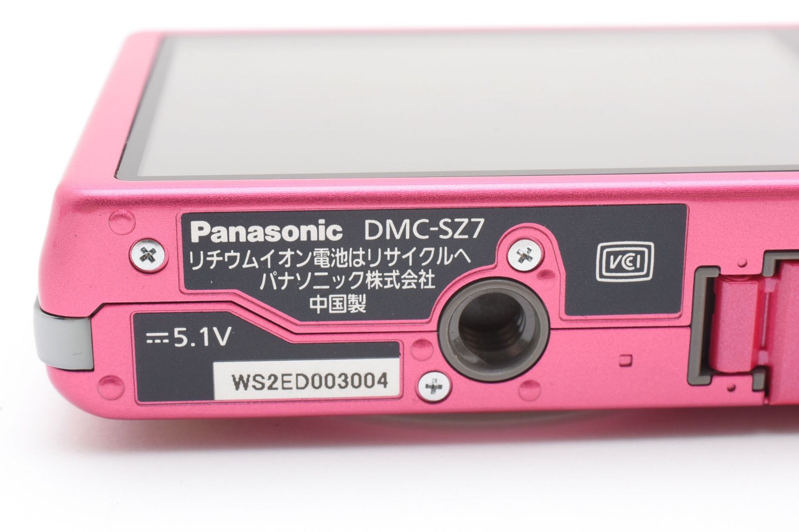 光学極上品】Panasonic パナソニック LUMIX DMC-SZ7 ピンク コンパクト