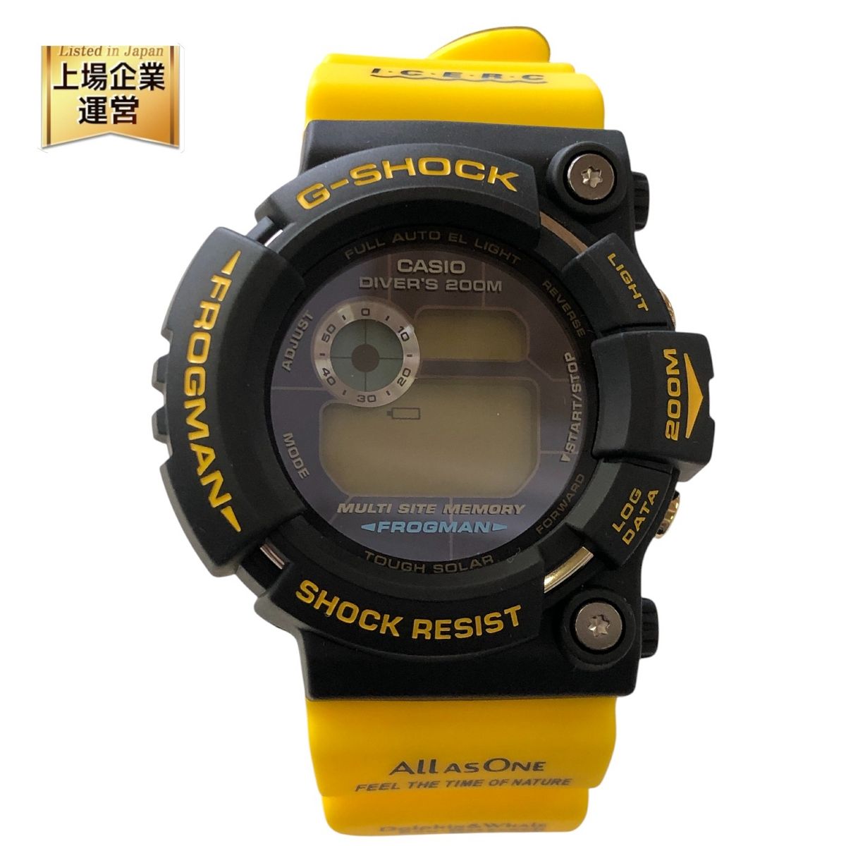 CASIO G-SHOCK イルカクジラ イエロー 美品 1円スタート 人気のモデル 