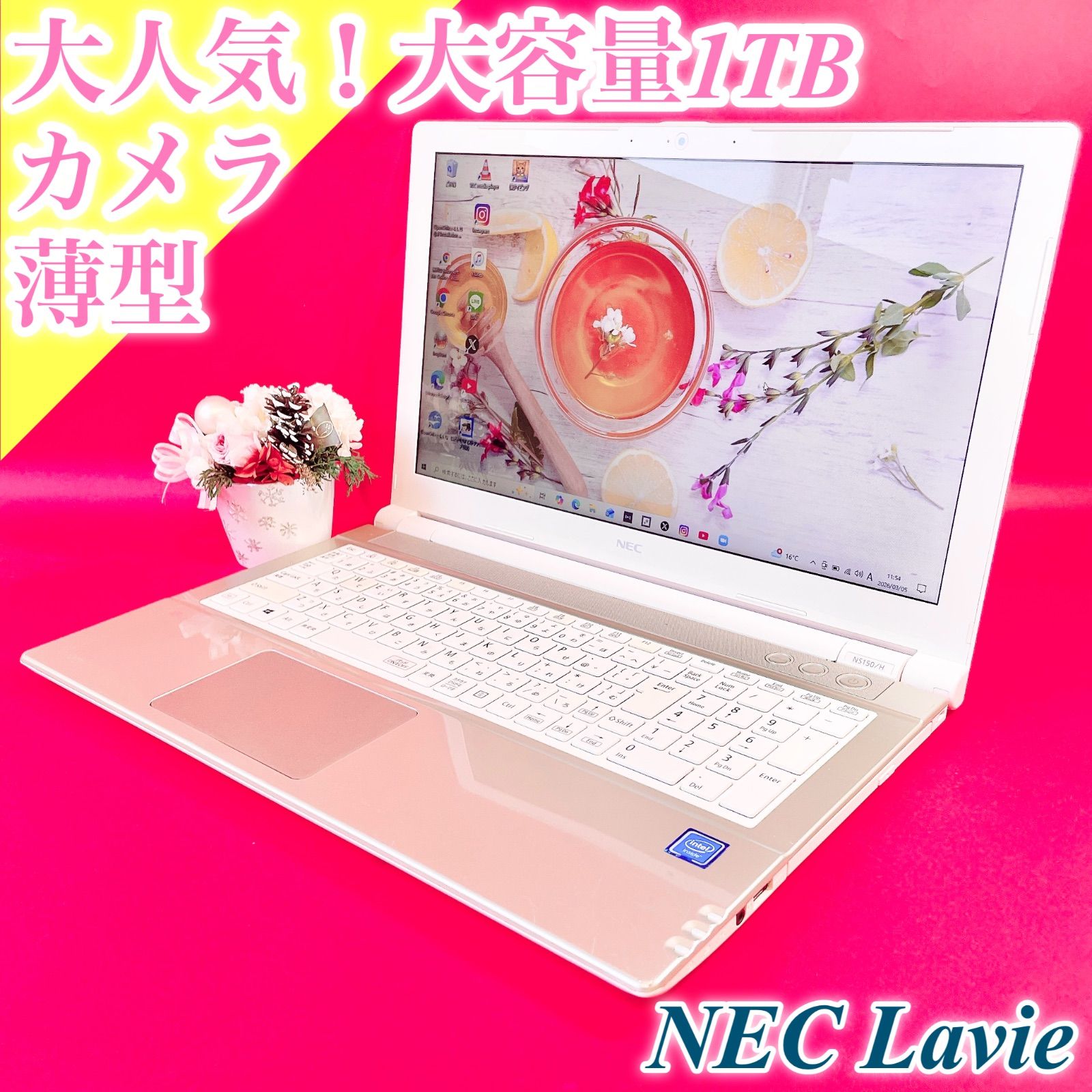 NEC 1TB ゴールド薄型ノートPC 初期設定済 - メルカリ