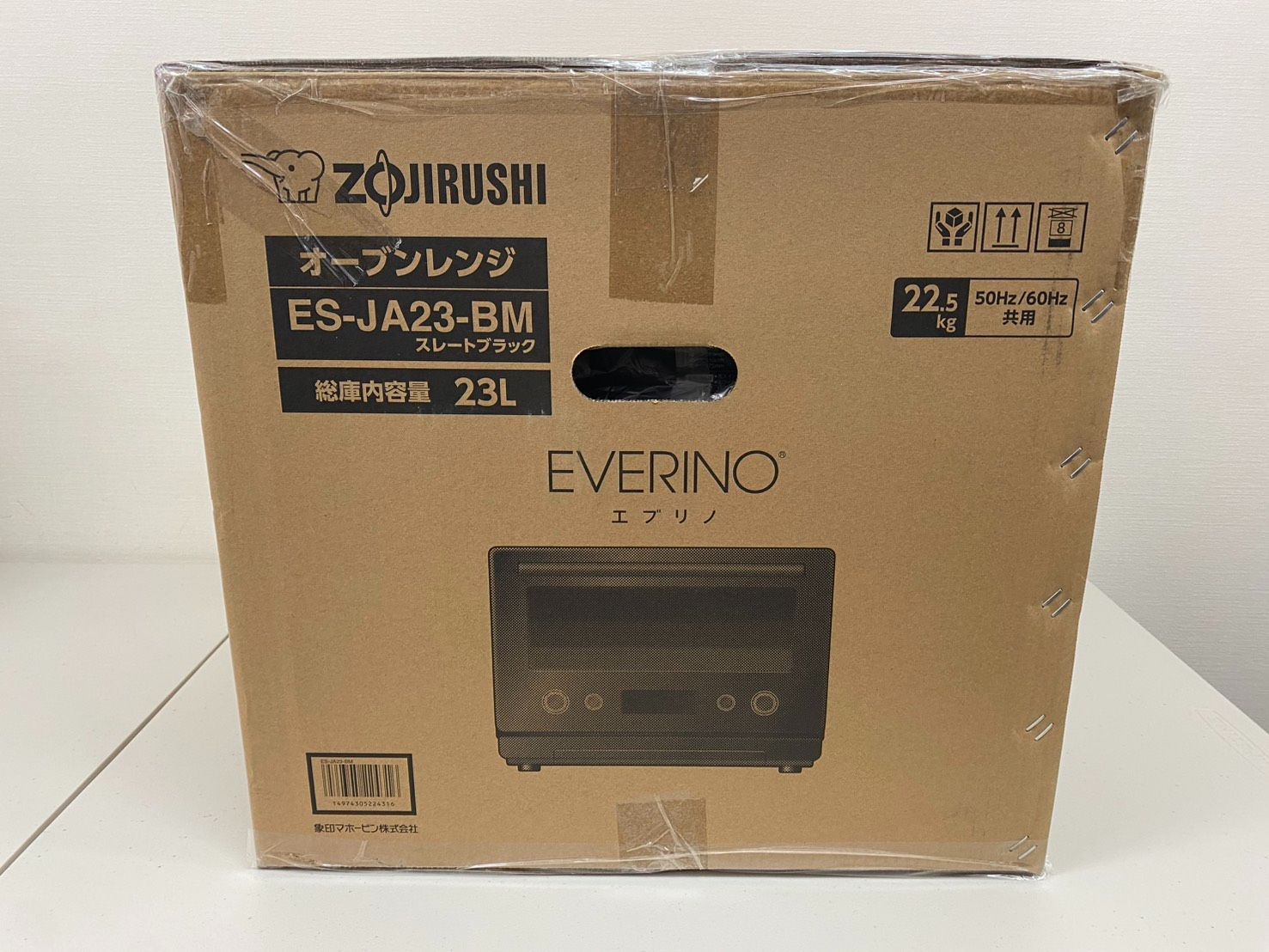 1B356-74550 未使用品 象印 オーブンレンジ エヴリノ ES-JA23-BM 