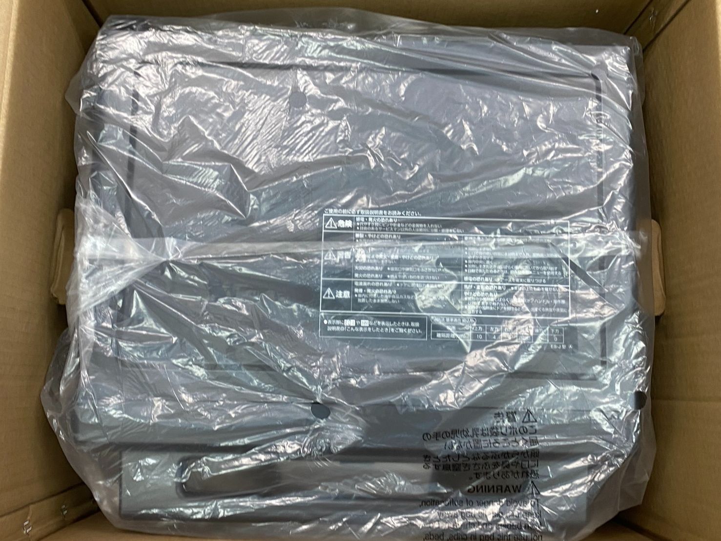 1B356-74550 未使用品 象印 オーブンレンジ エヴリノ ES-JA23-BM 