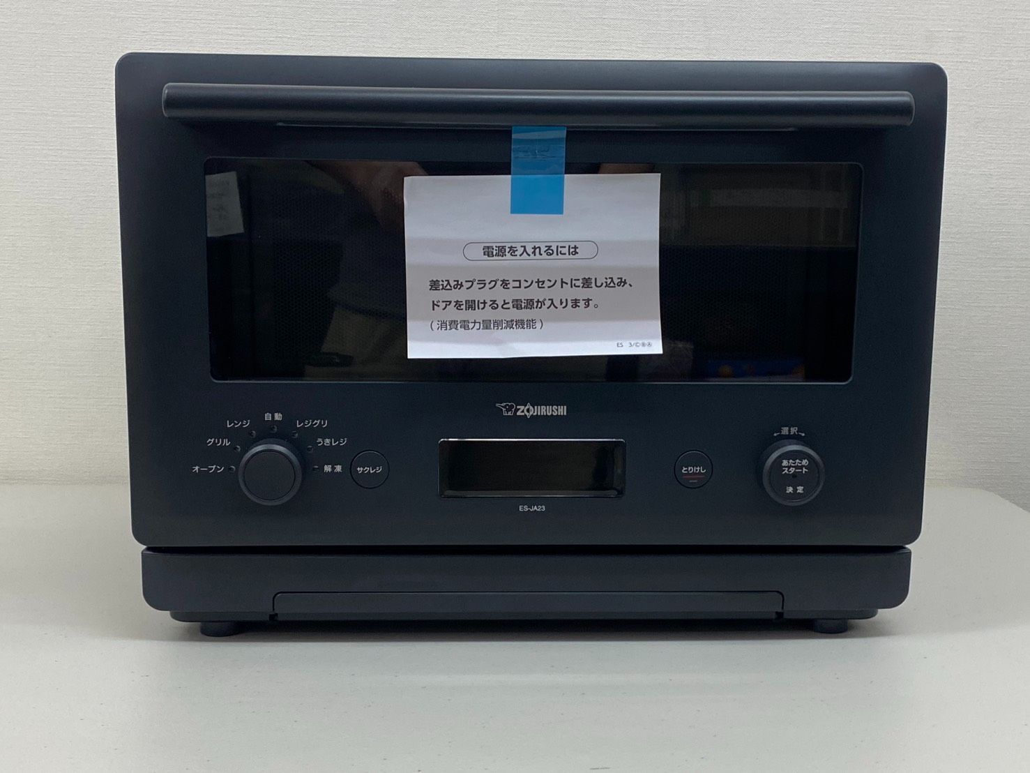 1B356-74550 未使用品 象印 オーブンレンジ エヴリノ ES-JA23-BM 