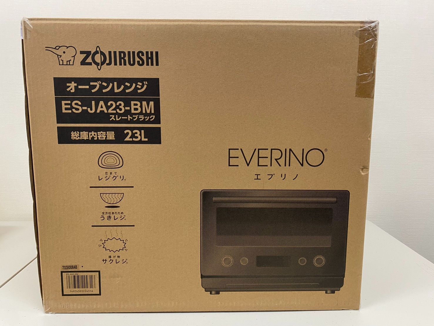 1B356-74550 未使用品 象印 オーブンレンジ エヴリノ ES-JA23-BM 