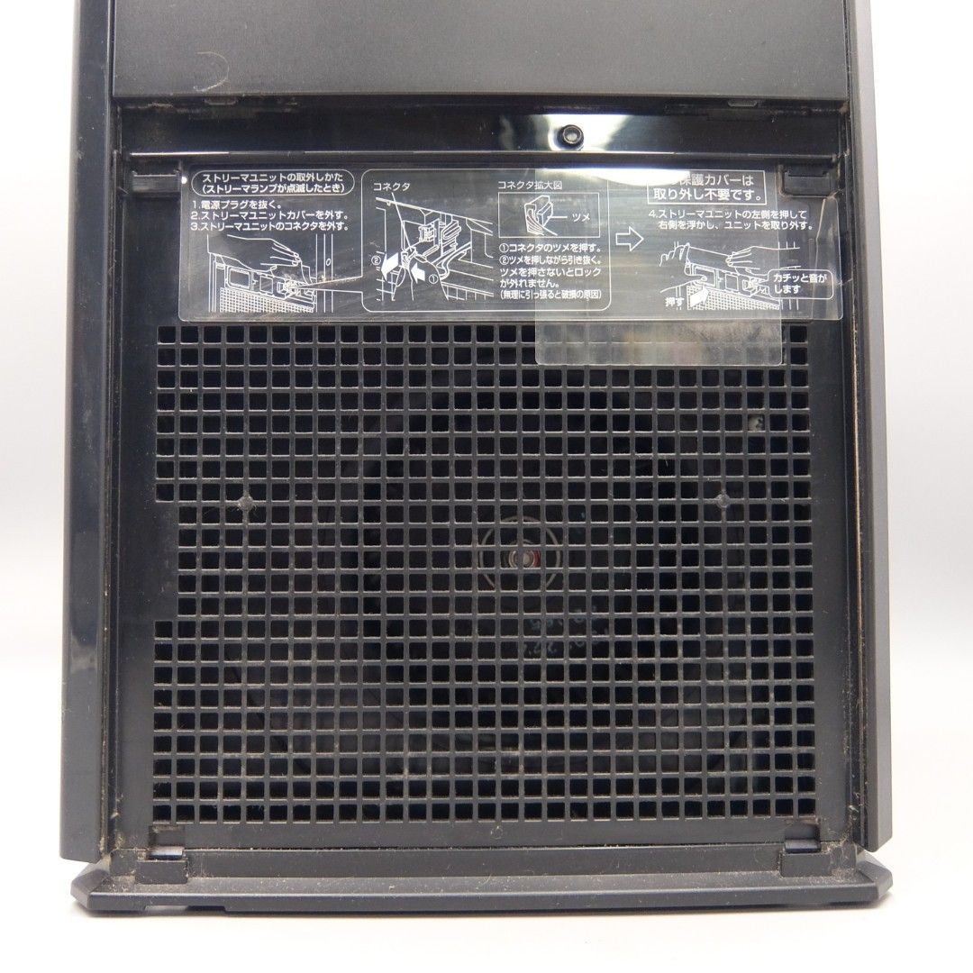 美品】汎用エアフィルター付属 加湿空気清浄機 ダイキン MCK55WKS-H 