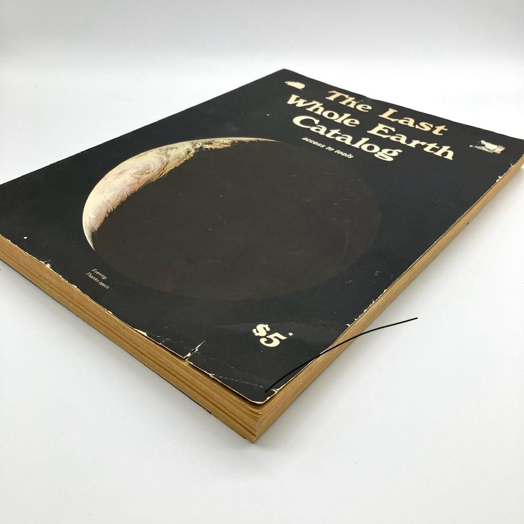 The Last Whole Earth Catalog 【 ラストホールアースカタログ 全地球