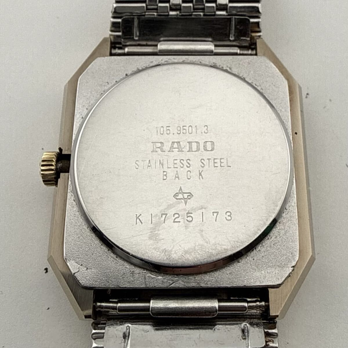 ジャンク 】RADO ラドー スクエア 105.9501.3 メンズ ボーイズ 腕時計