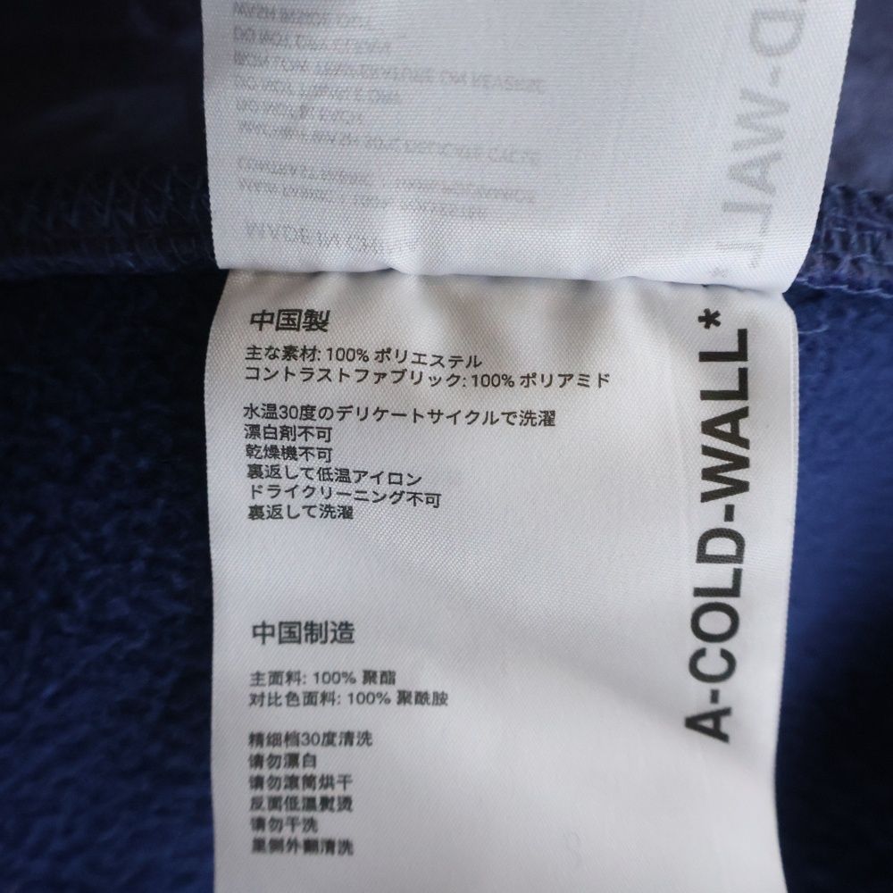 A-COLD-WALL (アコールドウォール) 23AW Bonded Axis Fleece