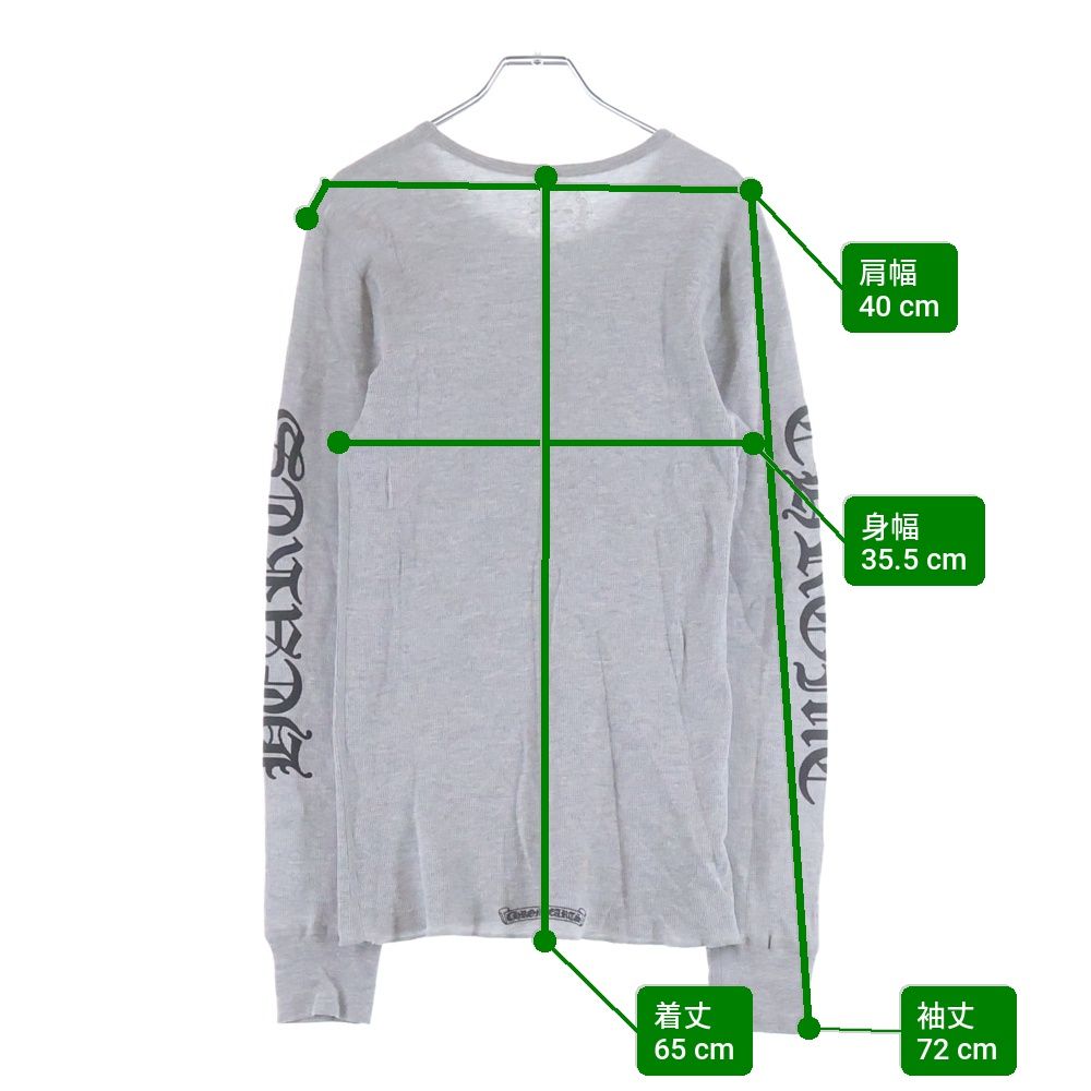 CHROME HEARTS (クロムハーツ) Thermal L S アームロゴプリント
