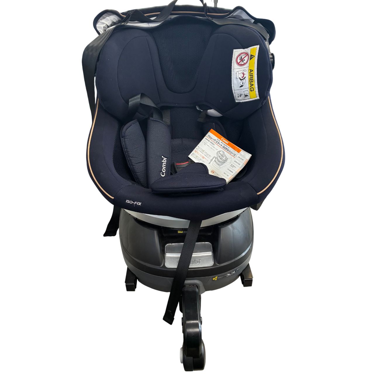 クルムーヴ コンビ チャイルドシートクルムーヴスマートISOFIX エッグ 
