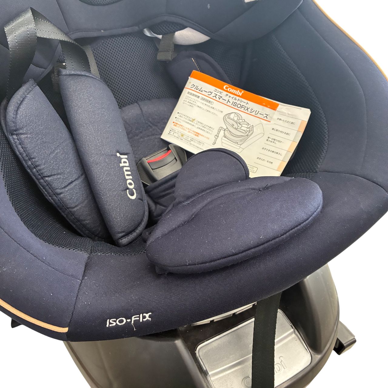 コンビ ISOFIX固定 クルムーヴ スマート ISOFIX EG JL-590 コンビ 