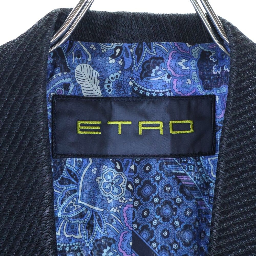 ETRO (エトロ) ペイズリー柄切り替え ベスト ネイビー - メルカリ