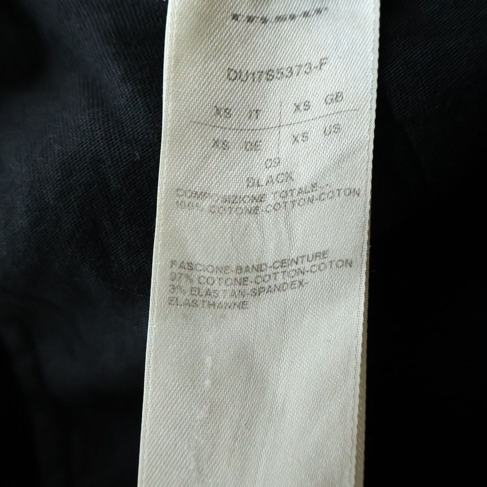 DRKSHDW (ダークシャドウ) 17SS Drawstring Cropped Sweat Pants