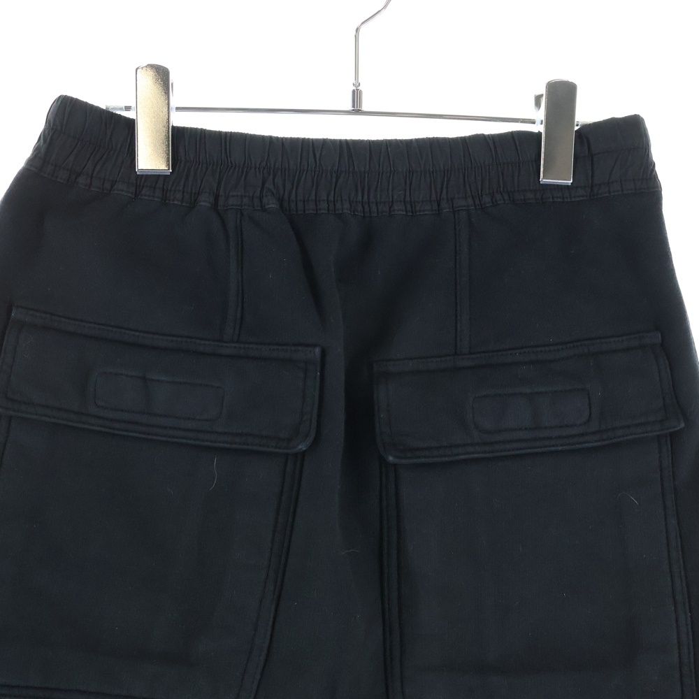 DRKSHDW (ダークシャドウ) 17SS Drawstring Cropped Sweat Pants