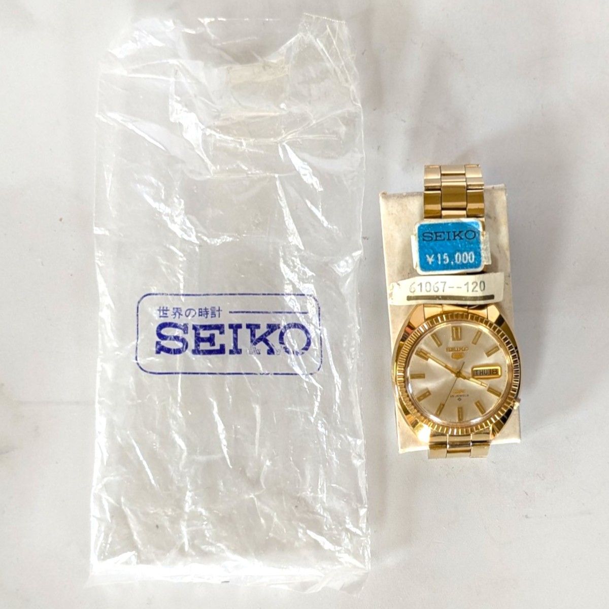  デッドストック SEIKO 6106-8020 金張り 自動巻 25石 デイデイト 1970年代 正常稼働 ヴィンテージ 260301 ワードローブ 自動巻き時計 腕時計(アナログ)