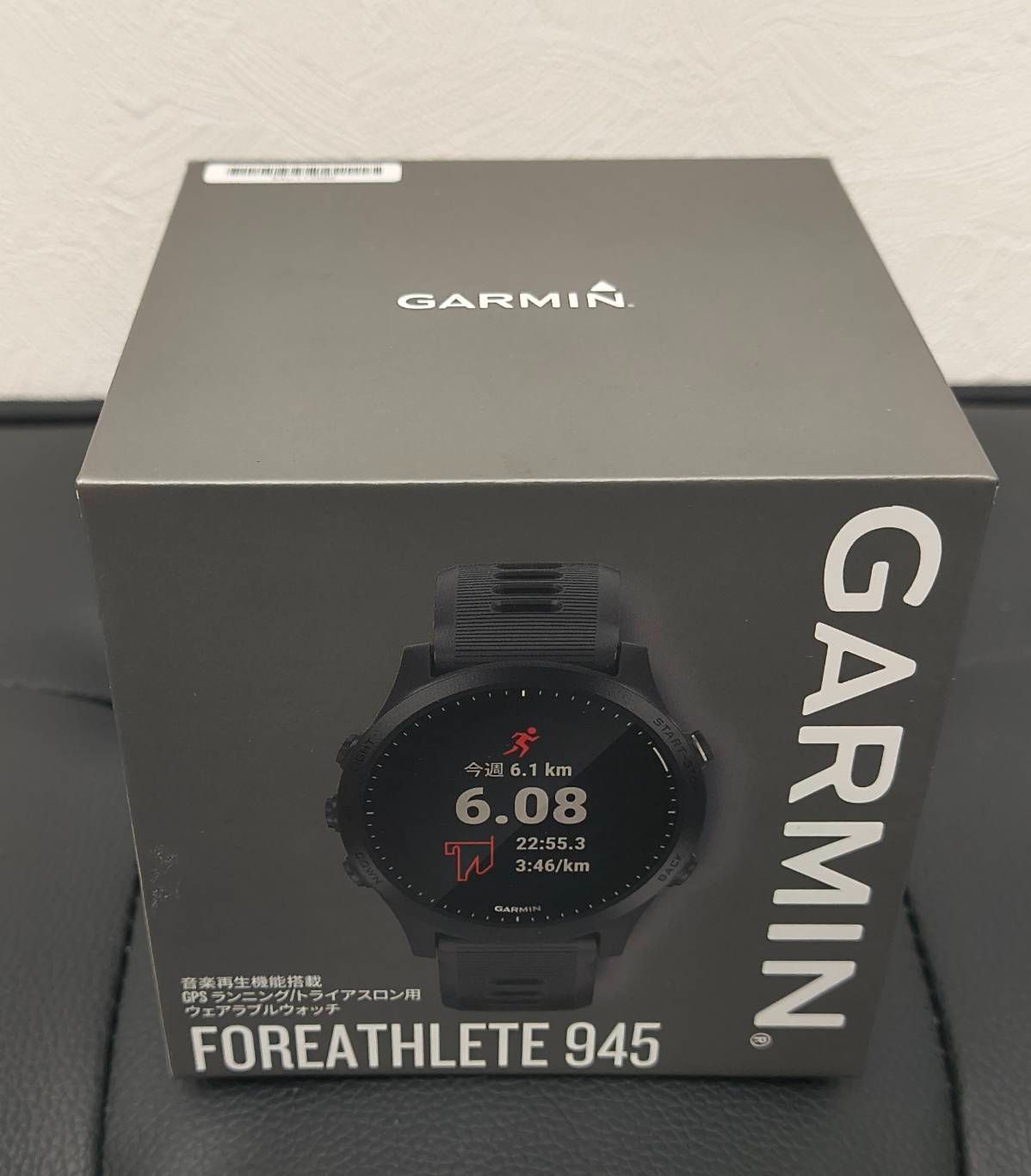 美品】GARMIN ForeAthlete 945 BK - メルカリ