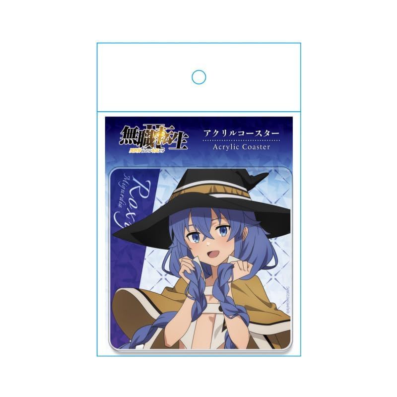 新品】 無職転生II ～異世界行ったら本気だす～ アクリルコースターB