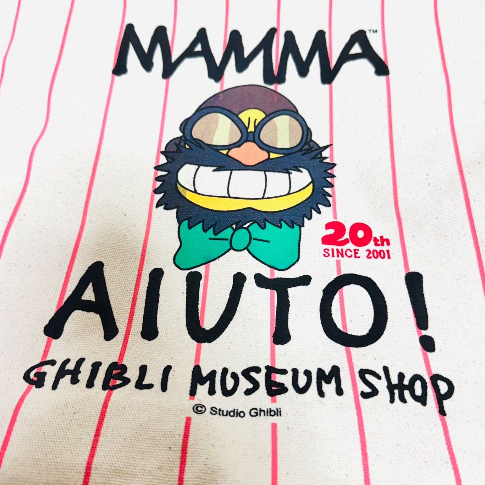 限定品】三鷹の森ジブリ美術館 マンマユート 20周年記念 トートバッグ
