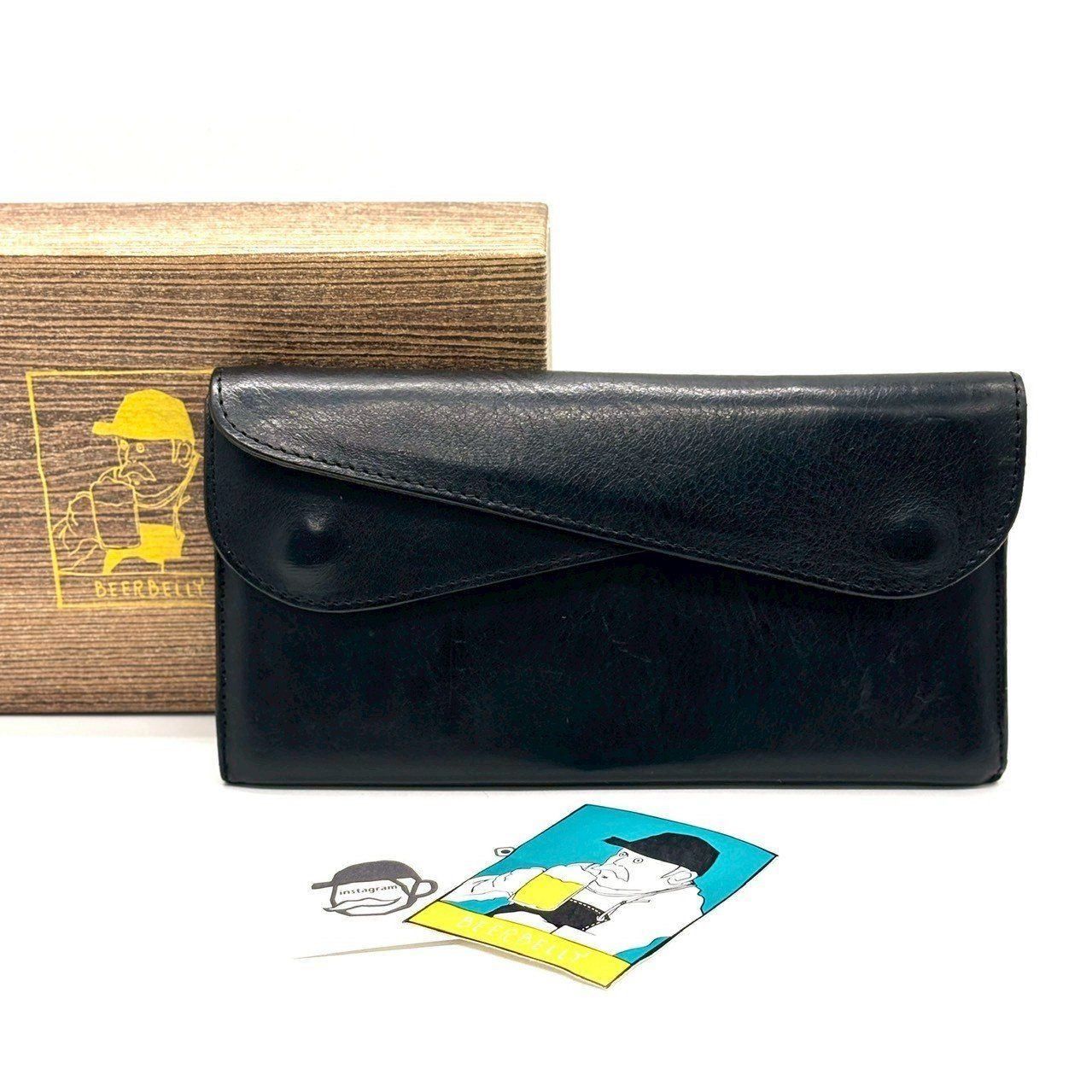 整理が気持ちいい財布】 BEERBELLY 長財布 ダブルフラップ ウォレット