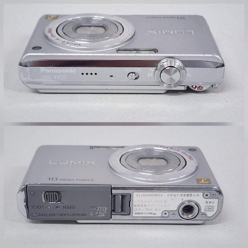Panasonic パナソニック デジタルカメラ DMC-FX37 ボディのみ シルバー 動作確認済 【中古】 22602K357 Panasonic パナソニック デジタルカメラ DMC-FX37 ボディのみ シルバー