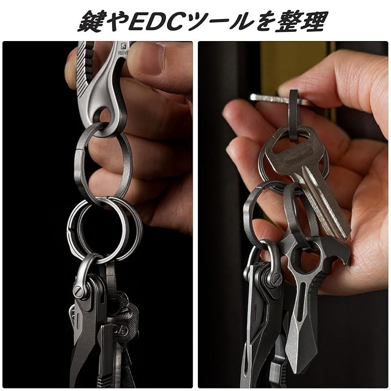 TISUR チタンキーリング キーチェーンリング 高耐久 スイベルキーリング カラビナキーチェーン 男女兼用 キーチェーンアクセサリー (マルチスイベル1個+リン TISUR チタンキーリング キーチェーンリング 高耐久 スイベルキーリング カラビナキーチェーン 男女兼用 キーチェーンアクセサリー (マルチスイベル1個+リン