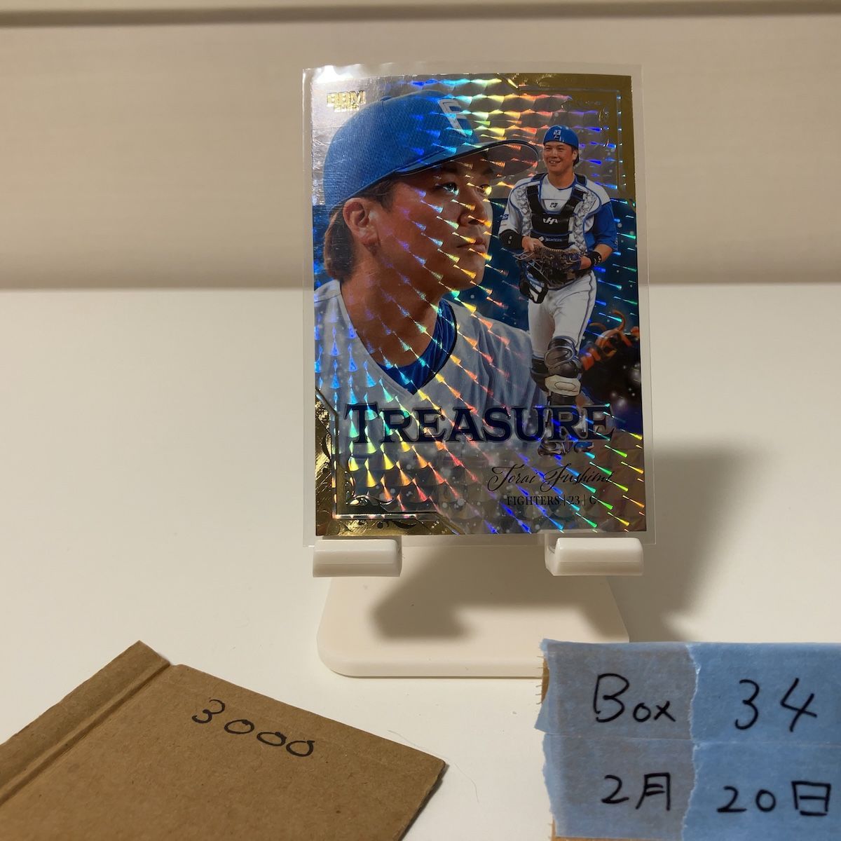 2025 BBM 伏見寅威 25/25 北海道日本ハムファイターズ Treasure ラスト