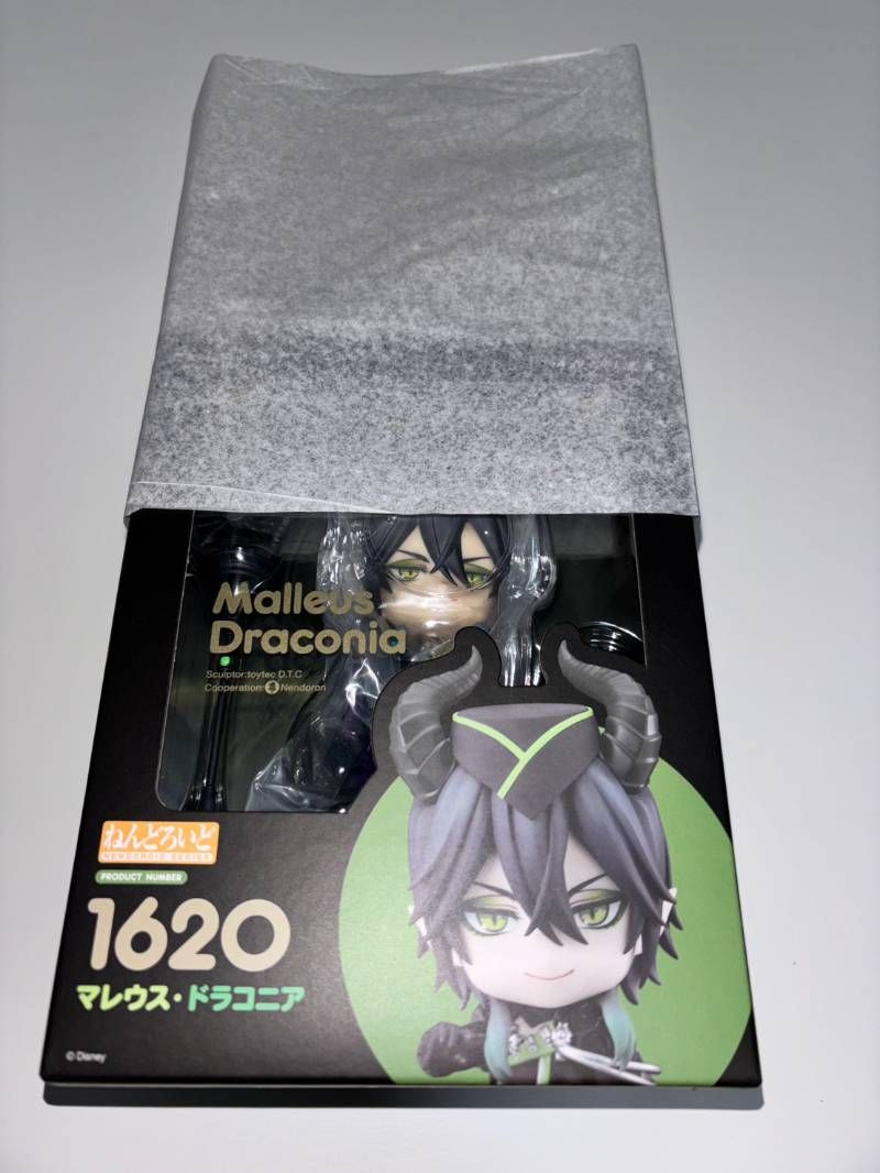 再販版 ねんどろいど マレウス・ドラコニア 新品未開封 ツイステ