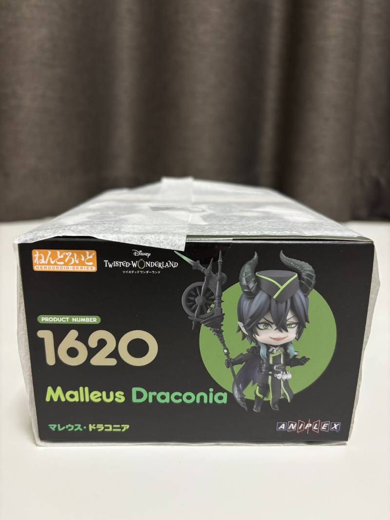 マレウス ねんどろいど マレウス・ドラコニア ツイステ 新品未開封 