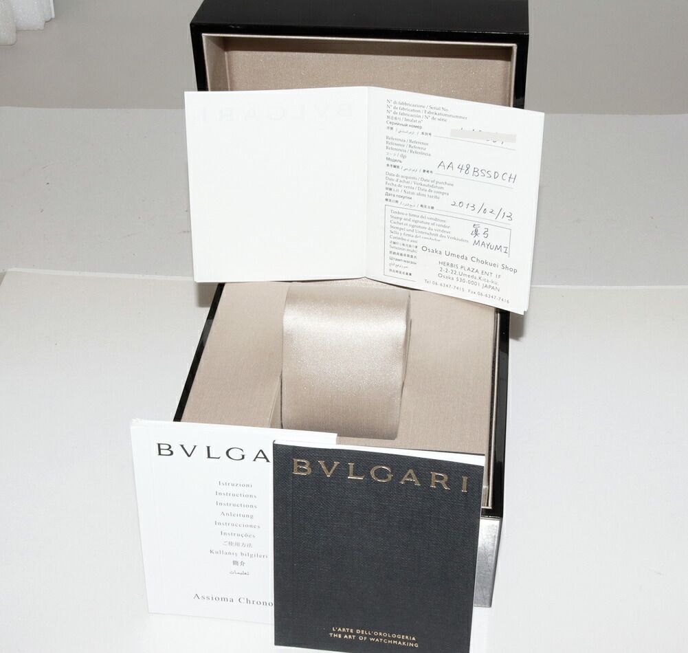 ブルガリ アショーマ クロノ AA48SCH メンズ 半袖シャツ 自動巻き時計 腕時計(アナログ)