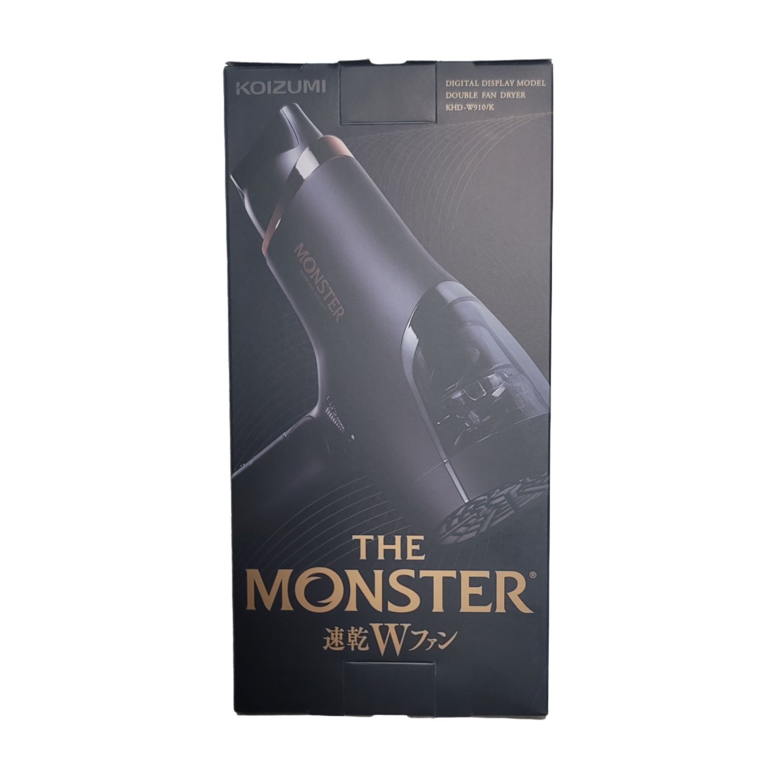 お買得】コイズミ KOIZUMI Monster モンスター ダブルファンドライヤー