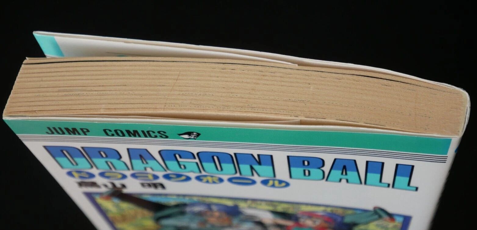 初版 (1992年10月7日 第1刷発行) ドラゴンボール DRAGON BALL 32巻