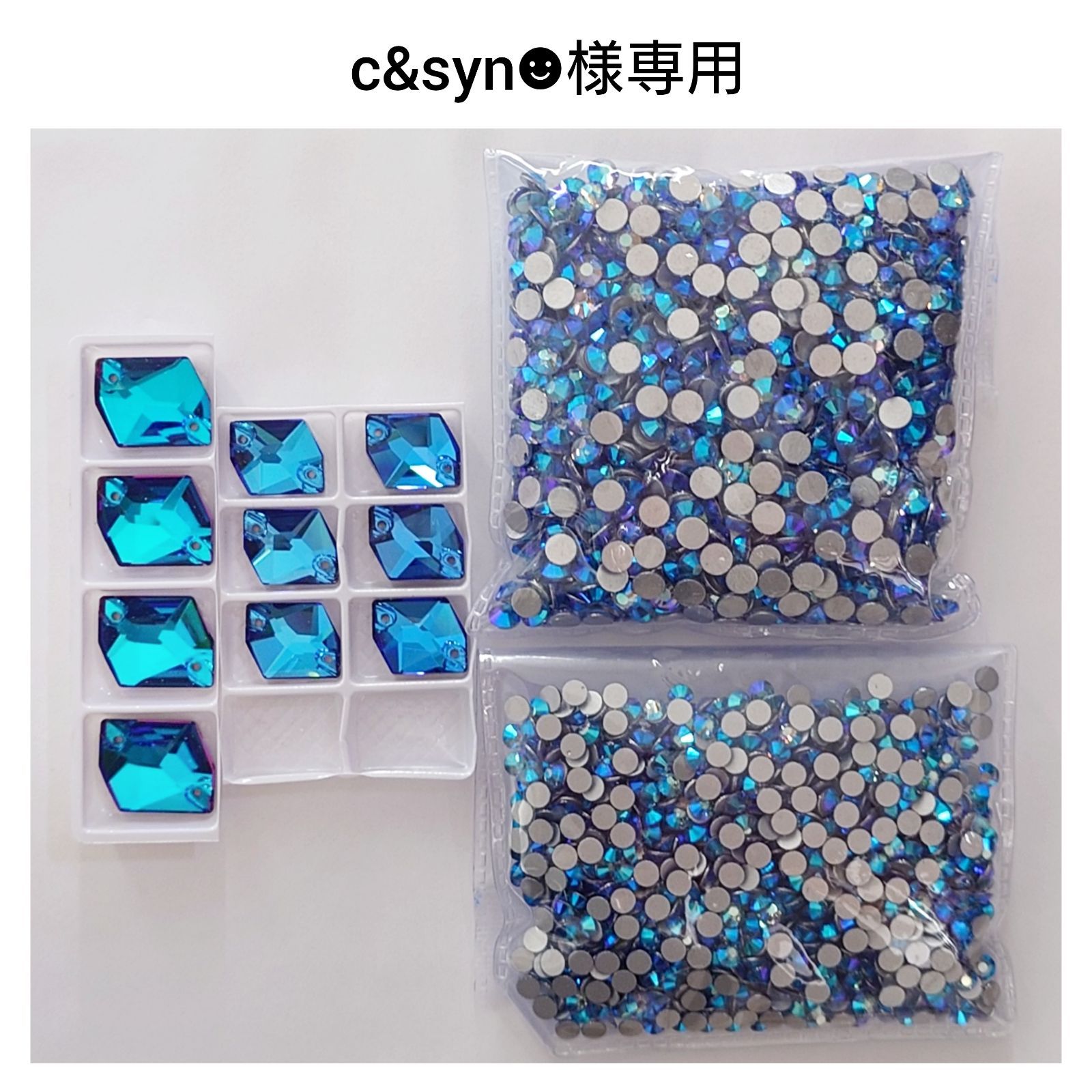 c&syn☻様専用○ガラスビジュー＆ラインストーン 新体操の衣装に