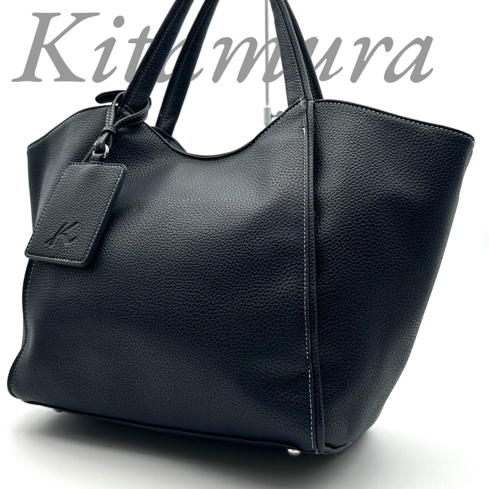 B4855】 Kitamura キタムラ 2way トートバッグ ショルダーストラップ 