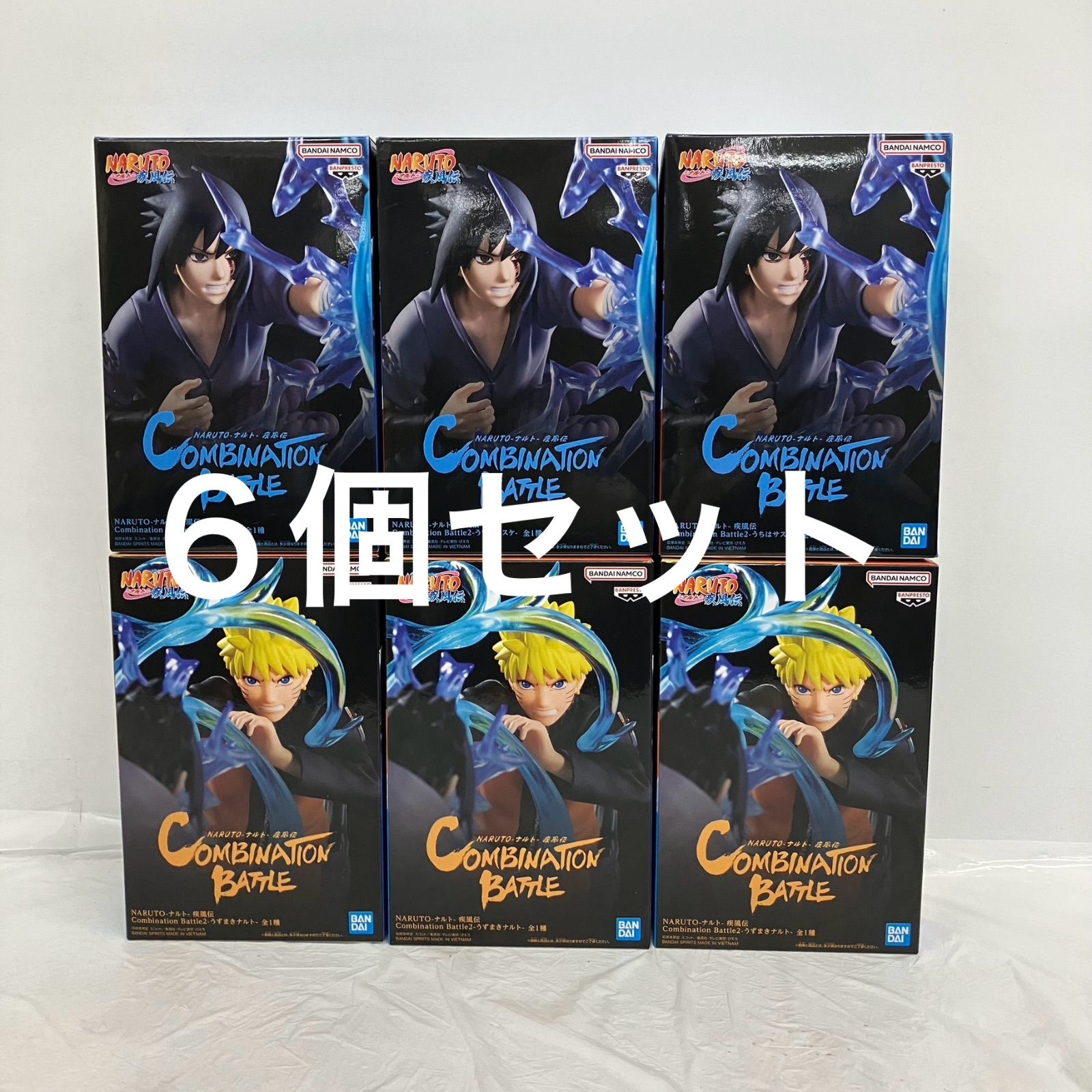 未開封 NARUTO ナルト疾風伝 Combination Battle 2 4個セット LF3675
