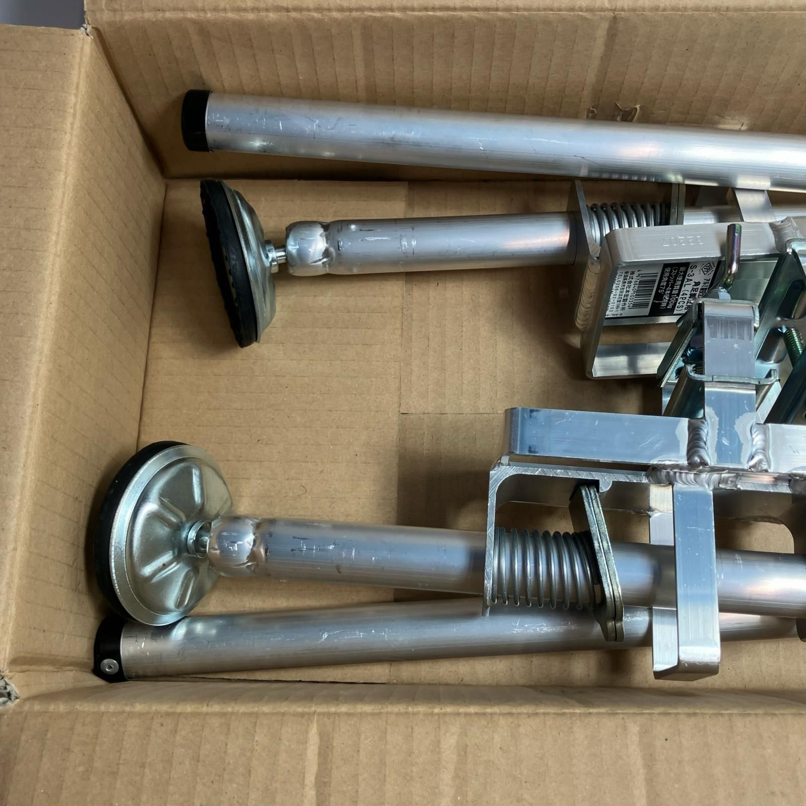 本宏 アルミ製安全ストッパー角フレーム脚立用(4本セット) S-3AL